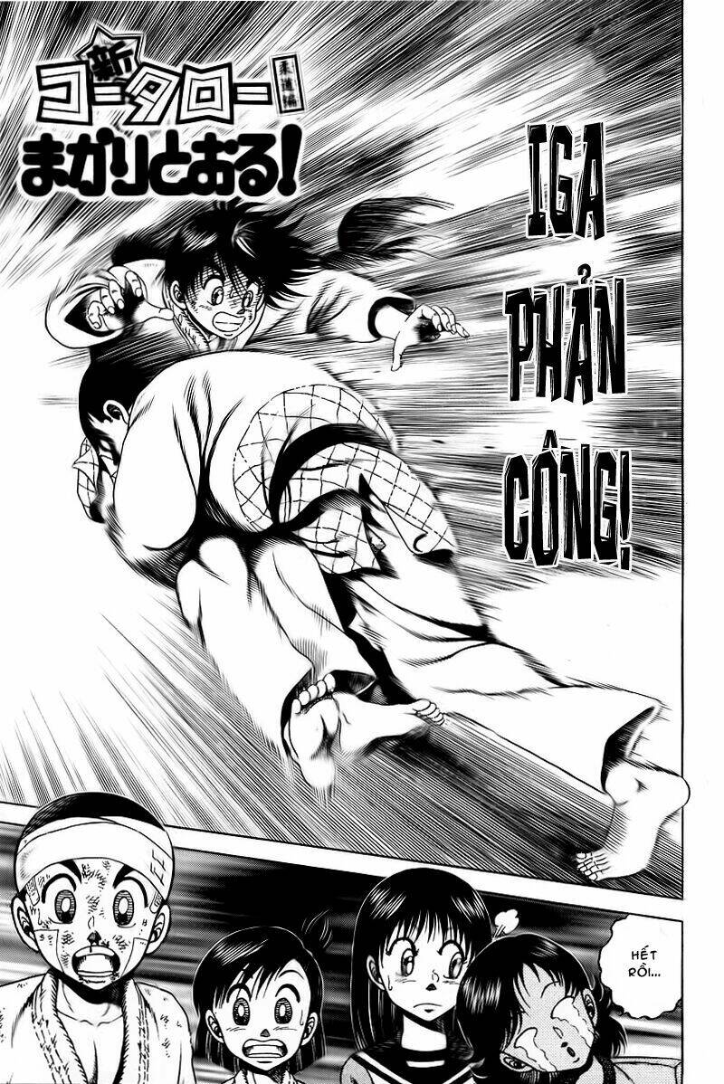 shin kotaro makaritoru! juudouhen chapter 10 2