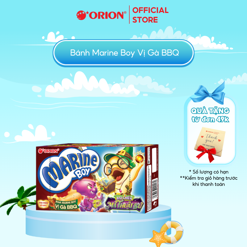 Bánh Cá Marine Boy Orion vị Gà BBQ 35g/hộp