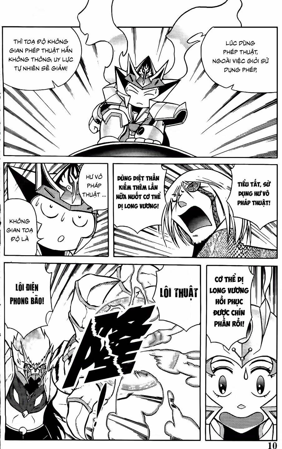 hiệp sĩ giấy g chapter 88.1 8