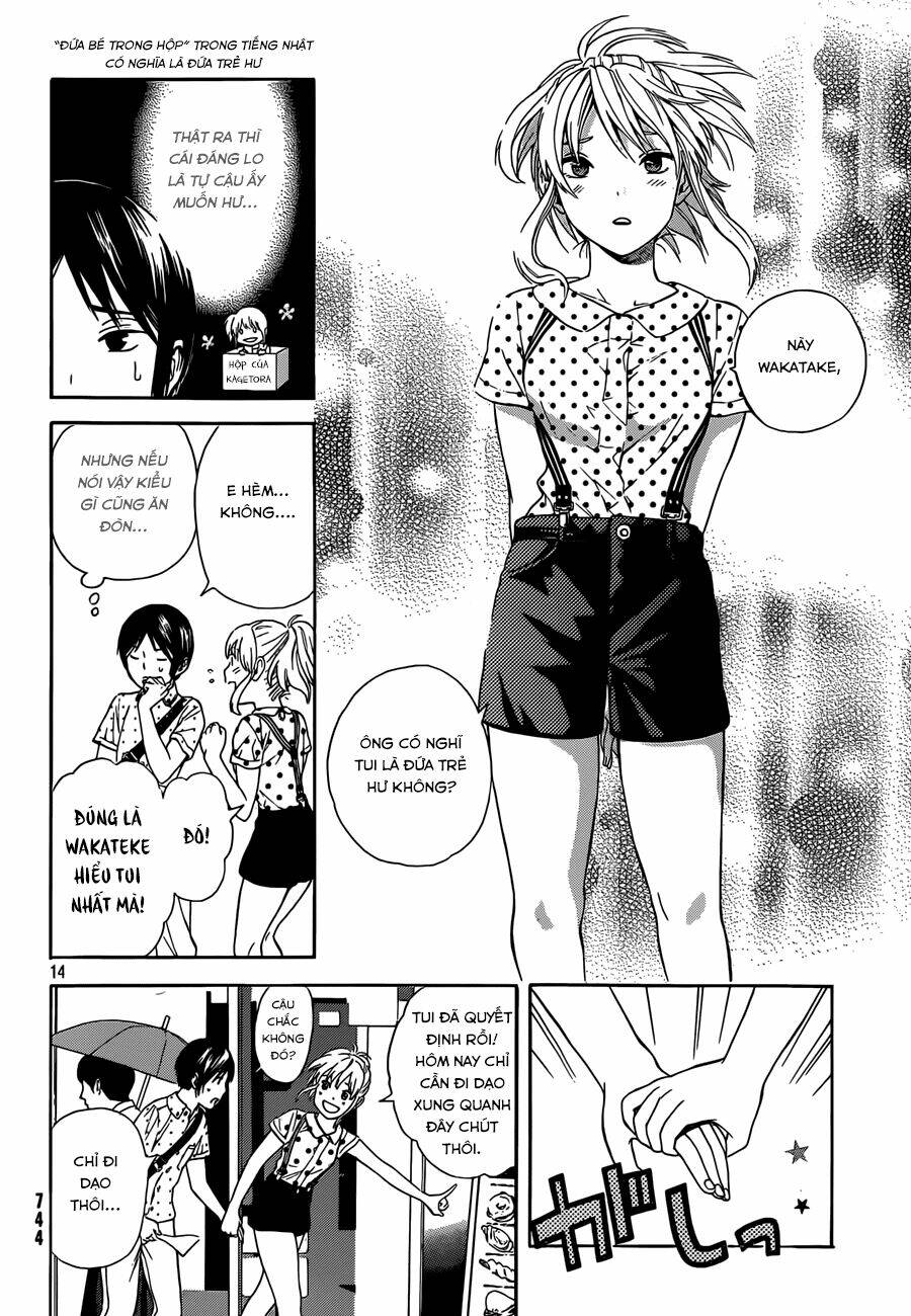 sakurasaku syndrome chapter 12 15