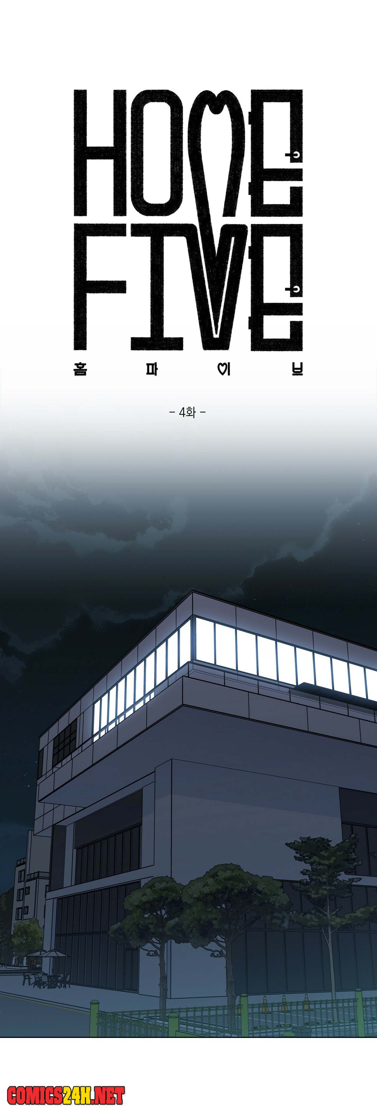 home five chapter 4 16