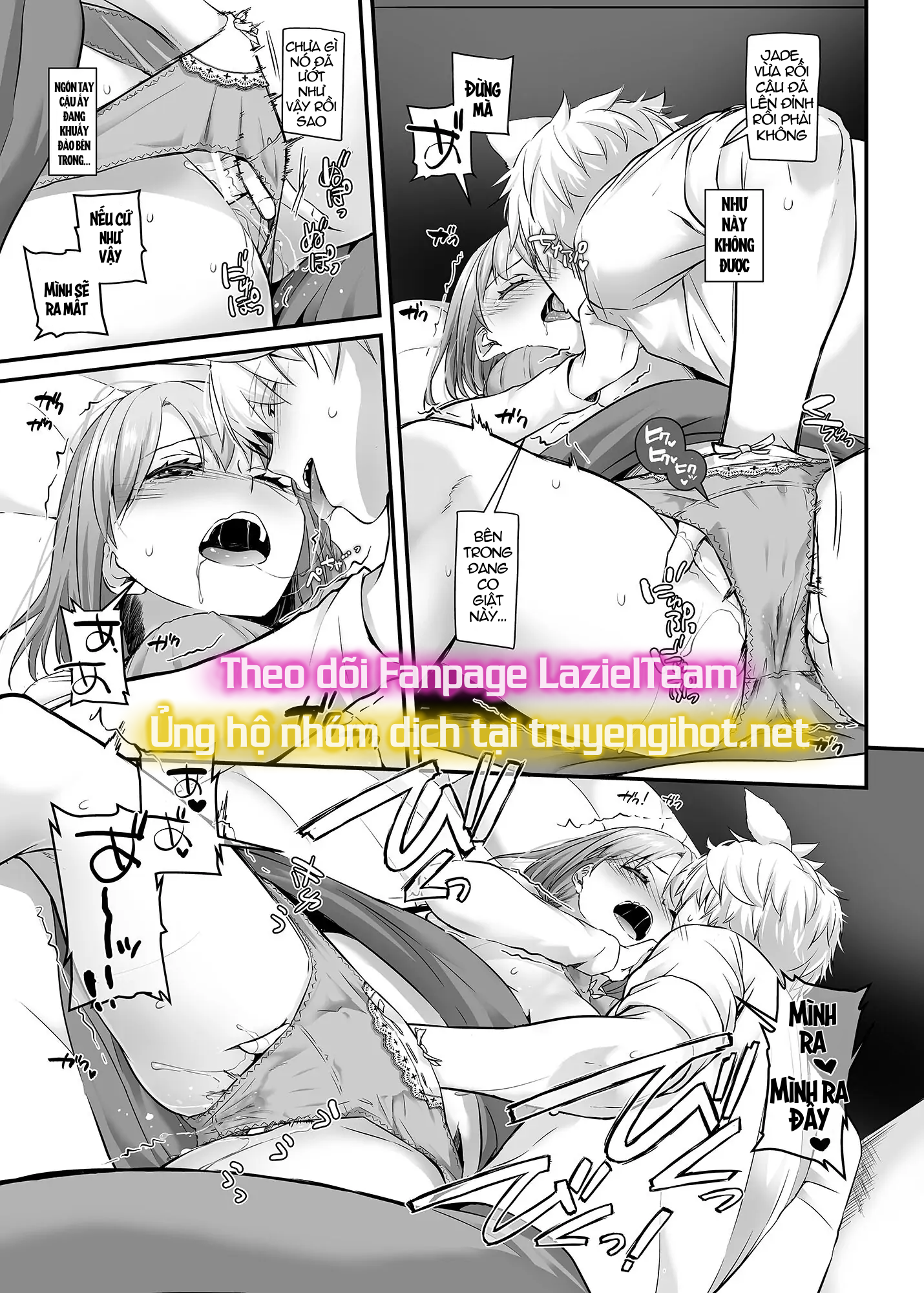 [21+] hai chàng trai cao lớn với đôi tai thú đã yêu tôi ở một thế giới khác chapter 1.2 9