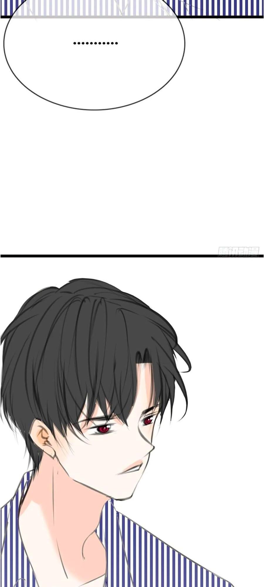 công chúa nữ vương mệnh chapter 126 21