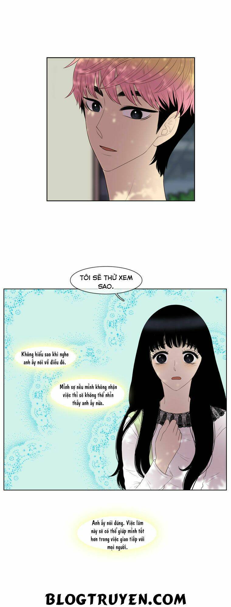 my shining world chapter 13 15