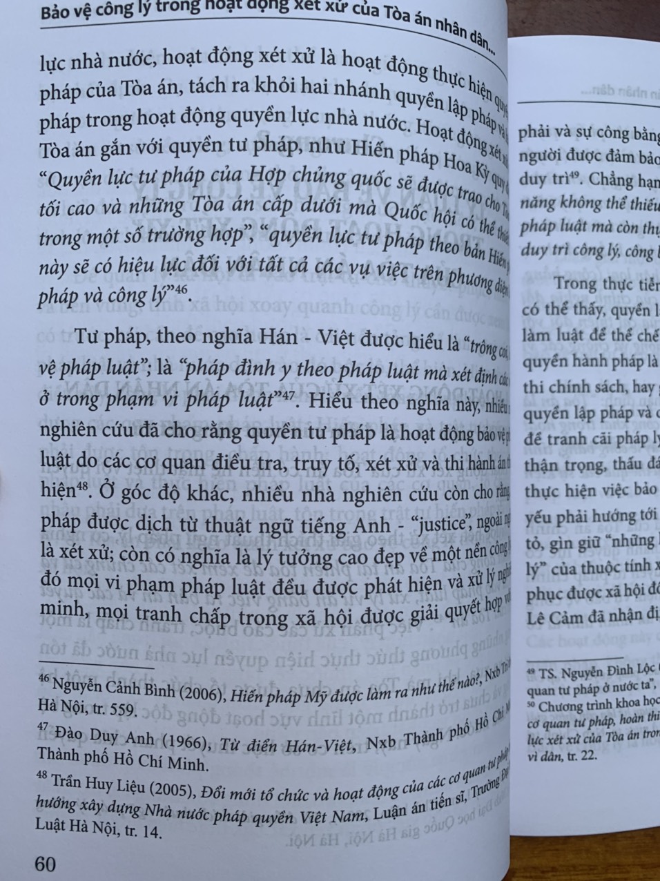 Bảo vệ công lý trong hoạt động xét xử của Tóa án nhân dân ở Việt Nam hiện nay