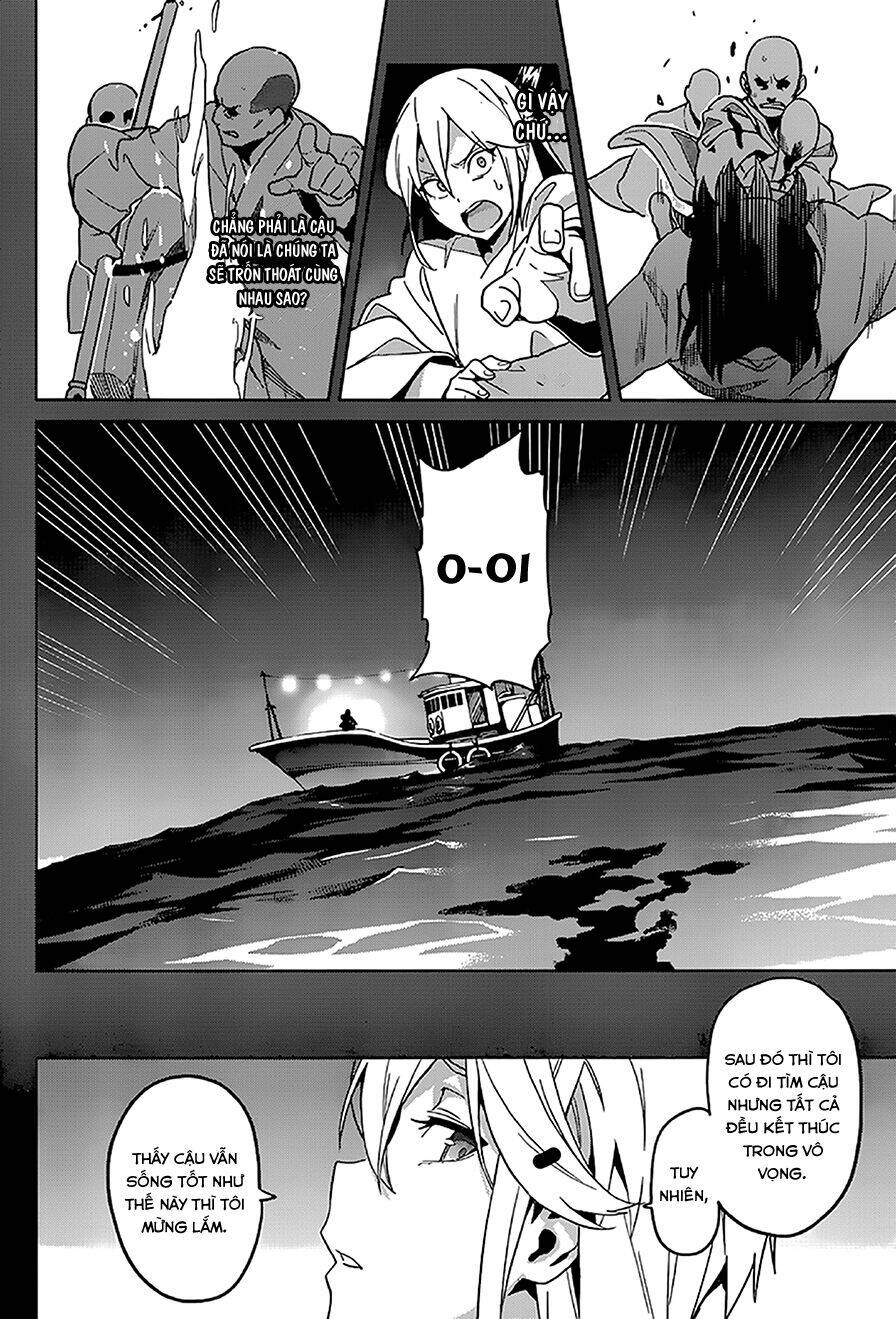 maken-ki! chapter 65 13