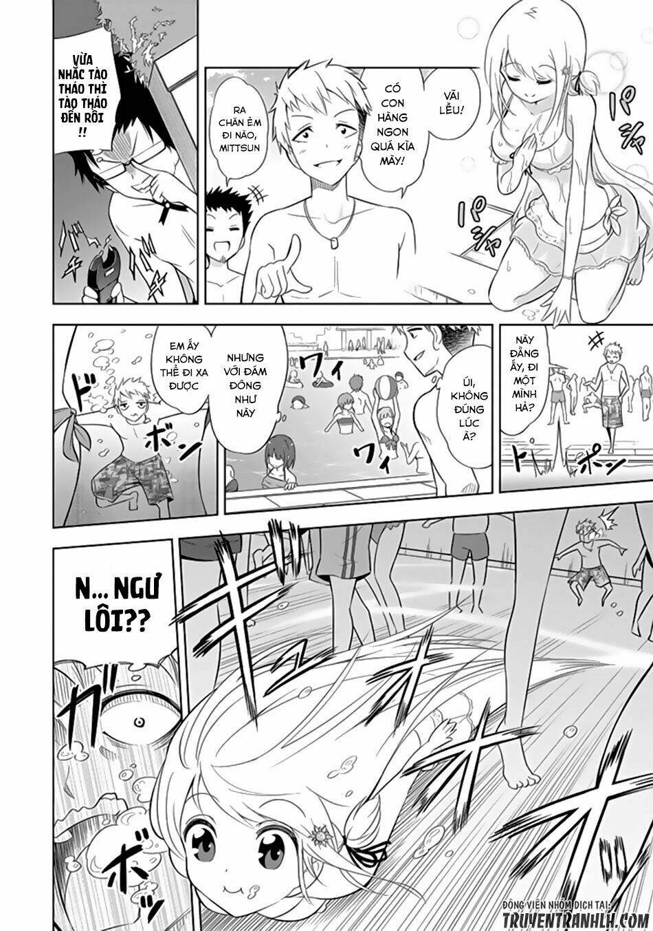 ayane oujou-sama wa sanova b**ch ni araserareru chapter 3 5