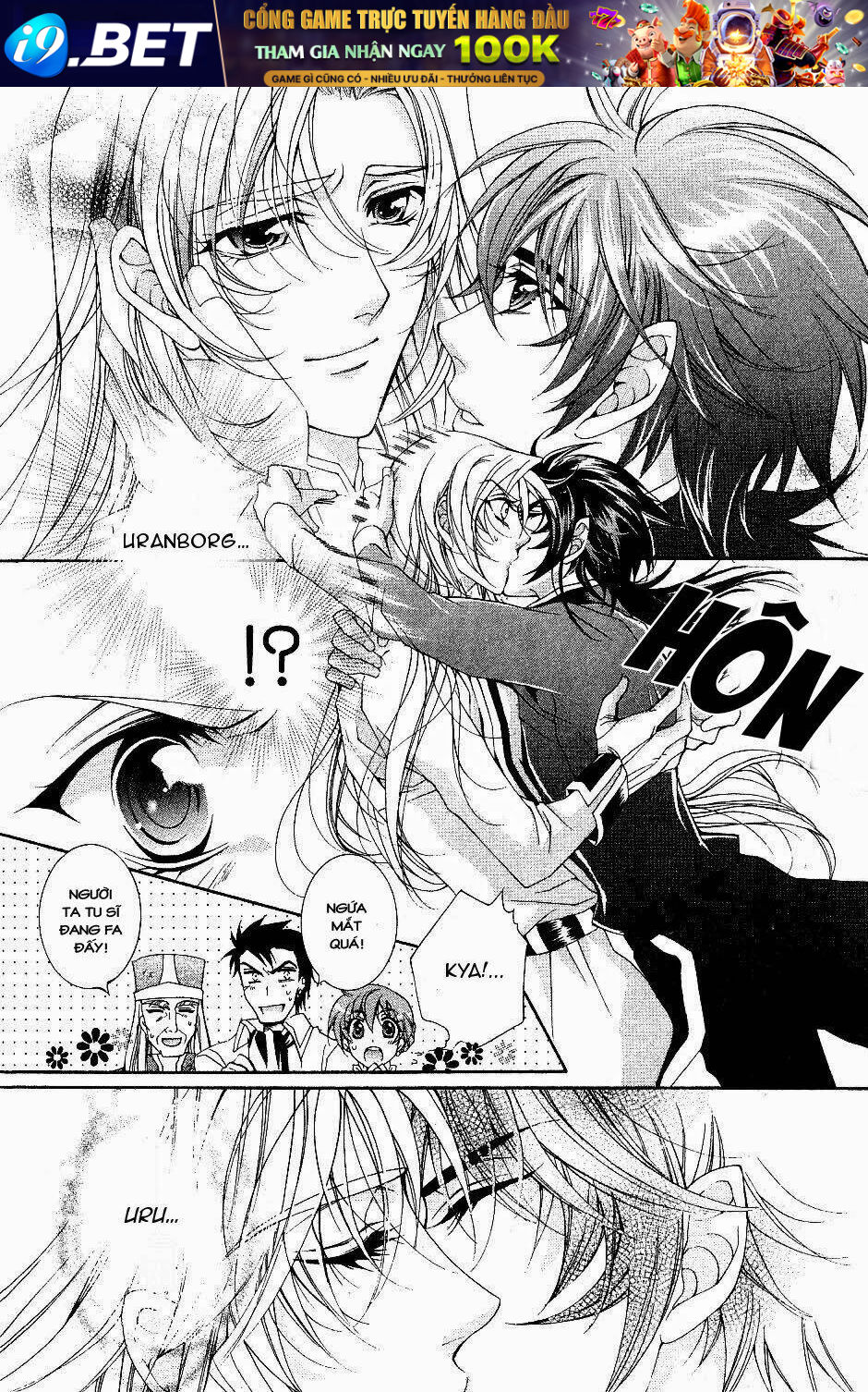 yasashii ryuu no koroshikata chapter 9.2 19