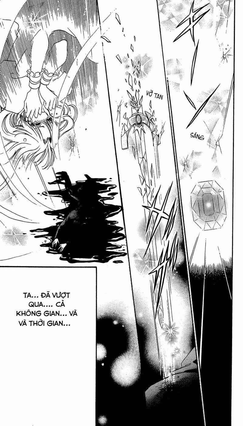 s to m no sekai chapter 4 17