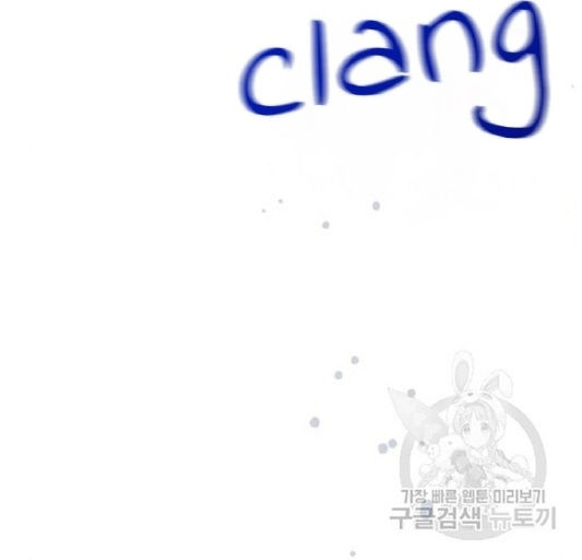 cách hiệp sĩ sống như một tiểu thư chapter 61 124