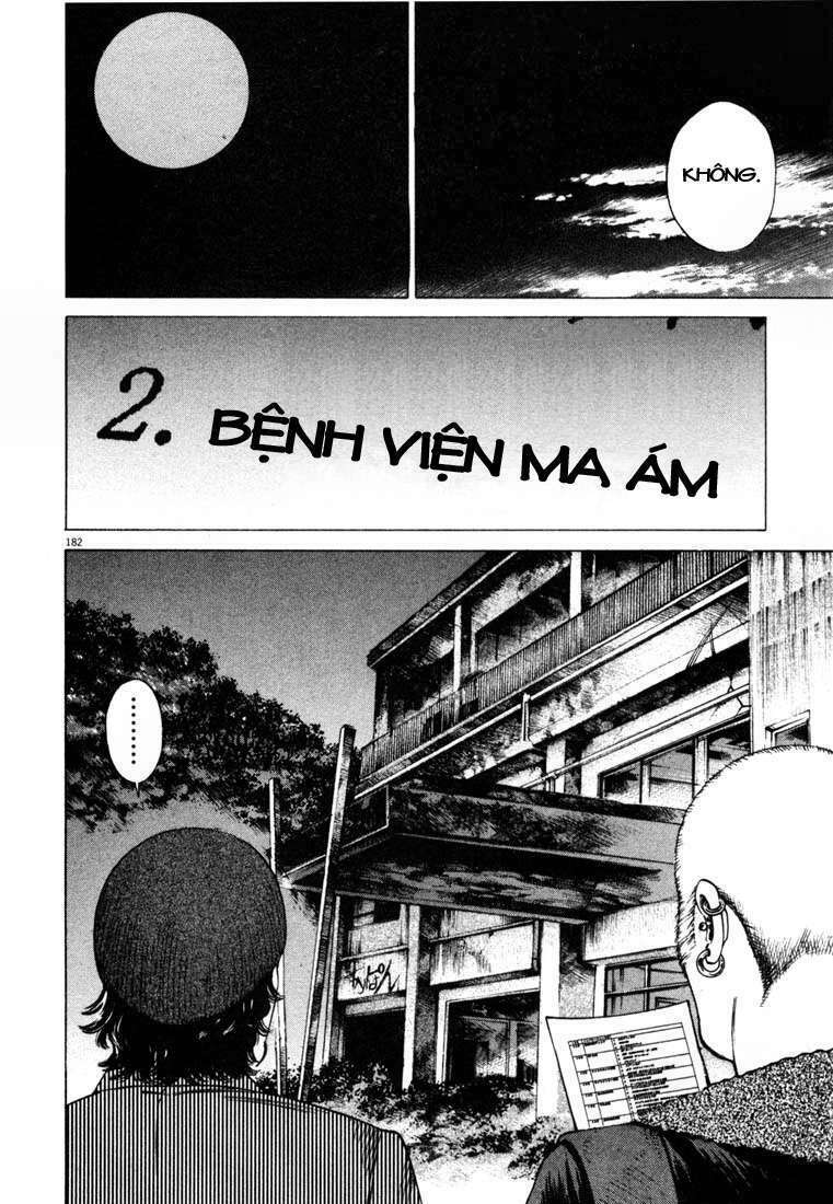 homunculus chapter 10 8