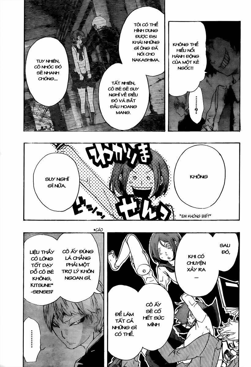 kiben gakuha, yotsuya senpai no kaidan chapter 14 16