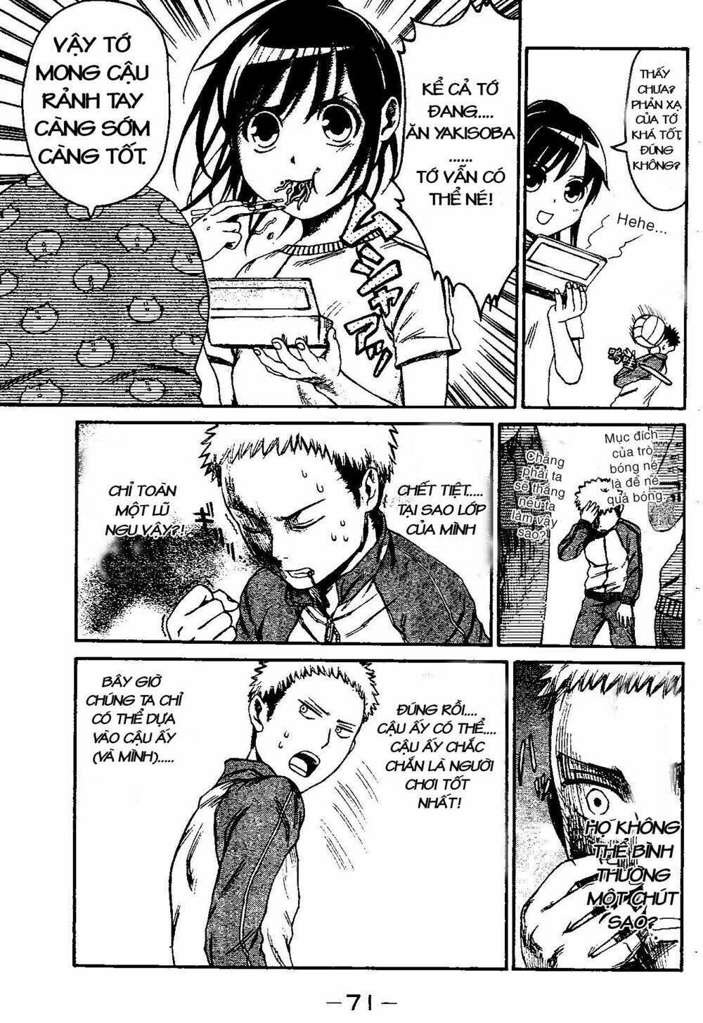 shingeki! kyojin chuugakkou chapter 4 8