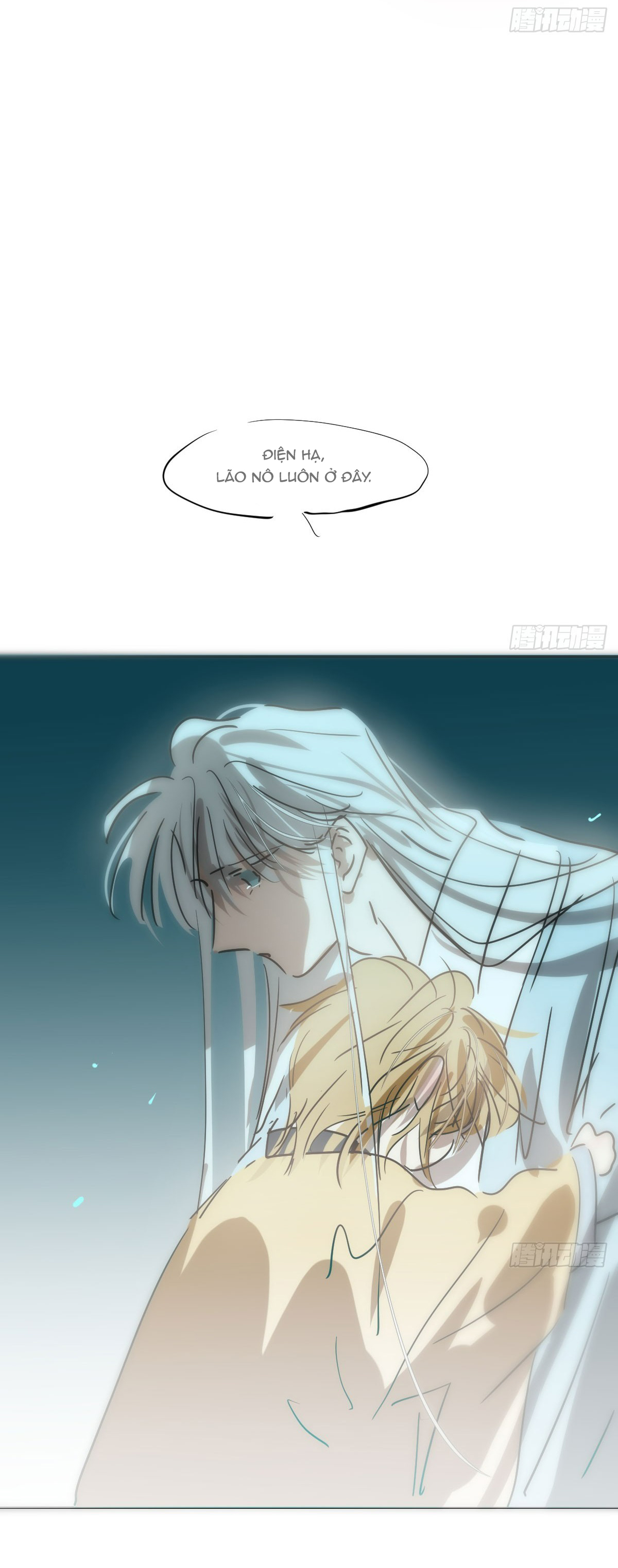 Bắt Lấy Ngao Ngao chapter 213 - Trang 26