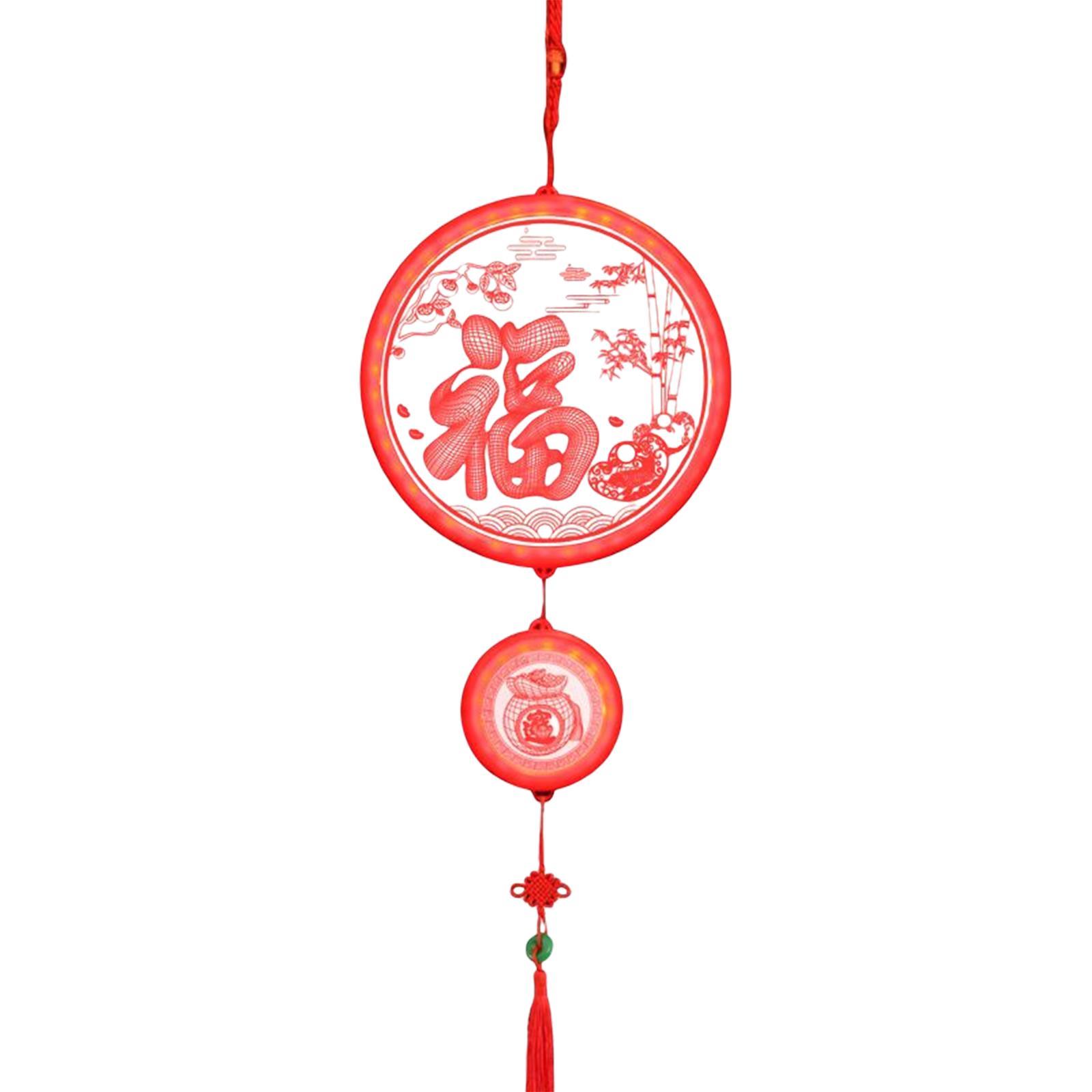 Decorative Spring Festival Light New Year Party Indoor