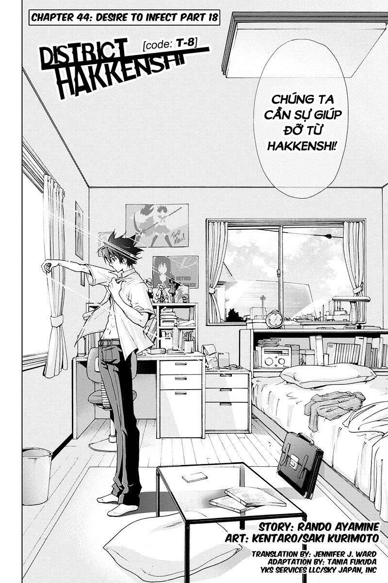 tokku hakkenshi chapter 44 5