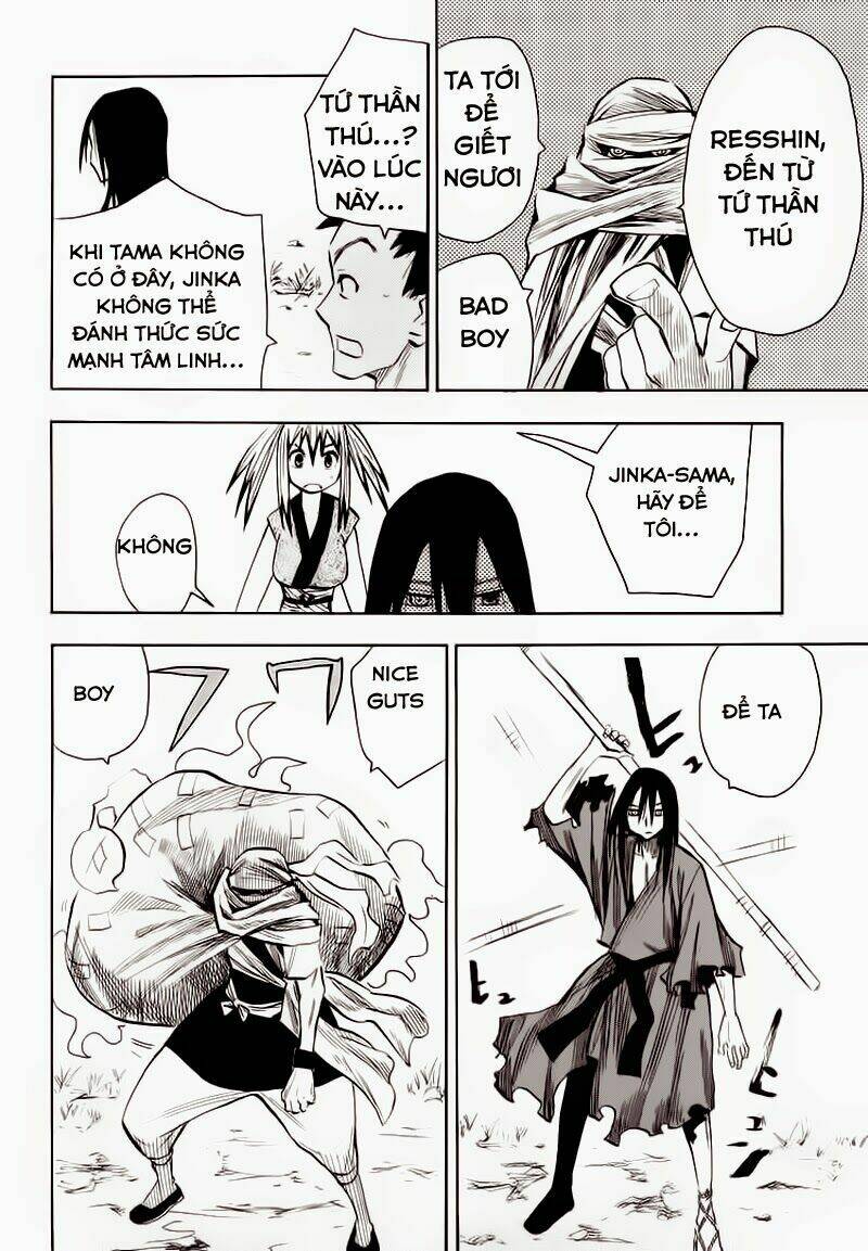 chiến quốc yêu hồ chapter 14 12