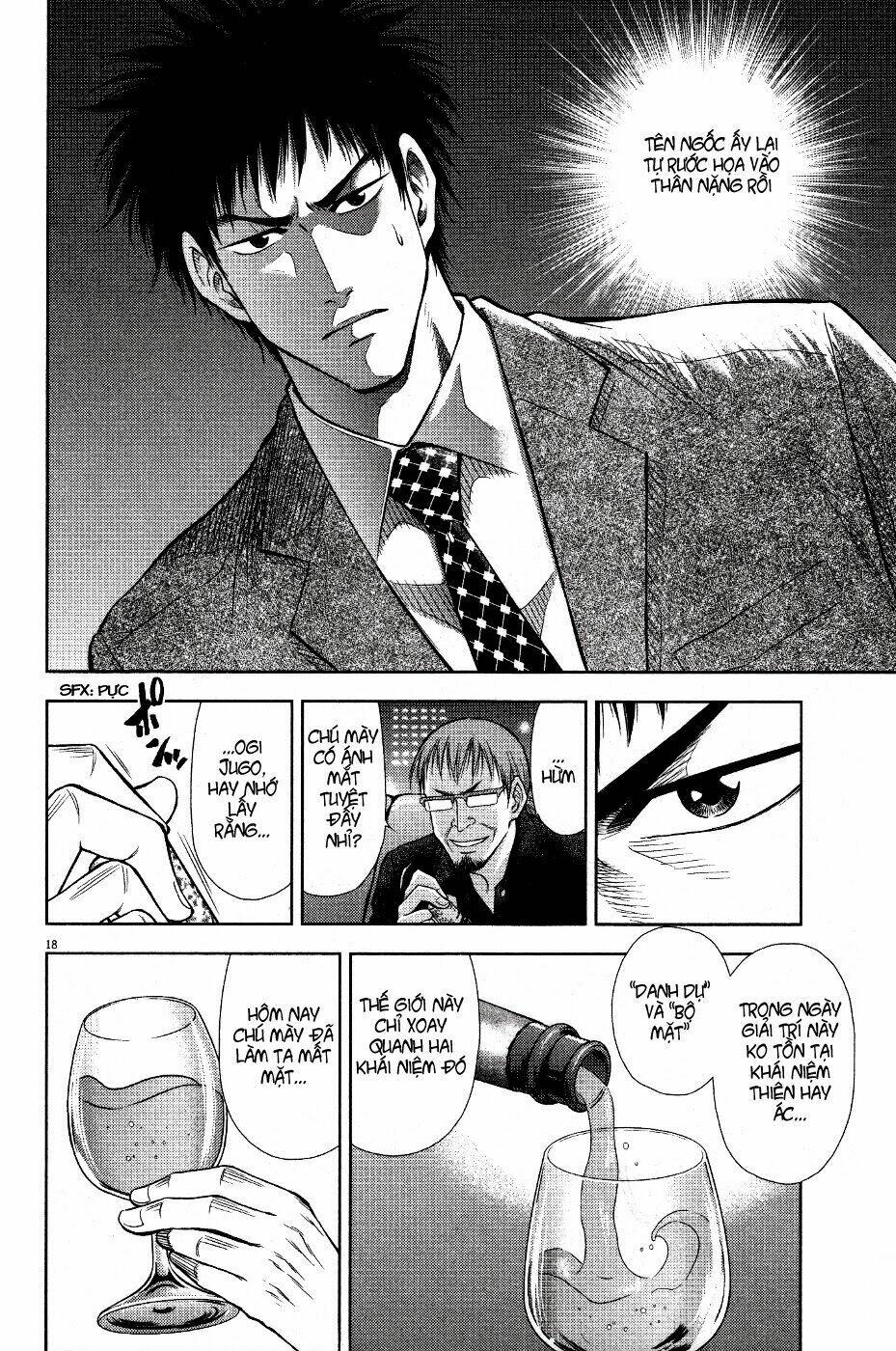 duction man chapter 8 18