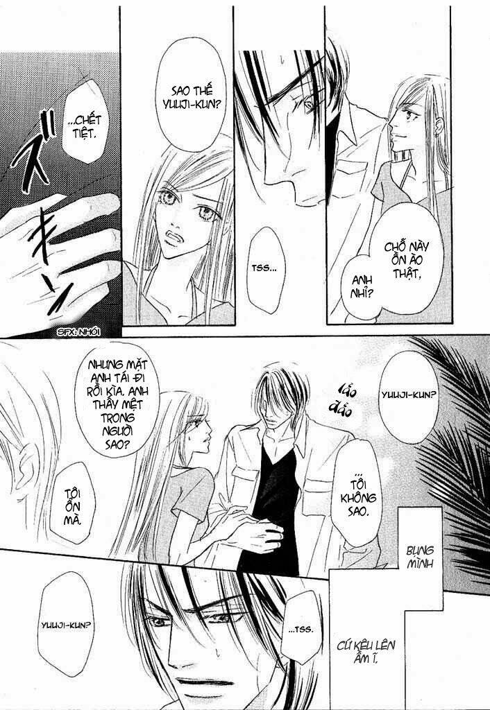 overdose chapter 4 20