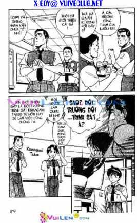 cảnh sát cơ động chapter 3 83