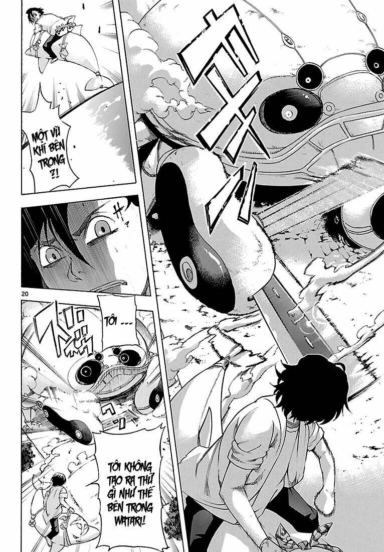 seiketsu no haguruma chapter 4 19