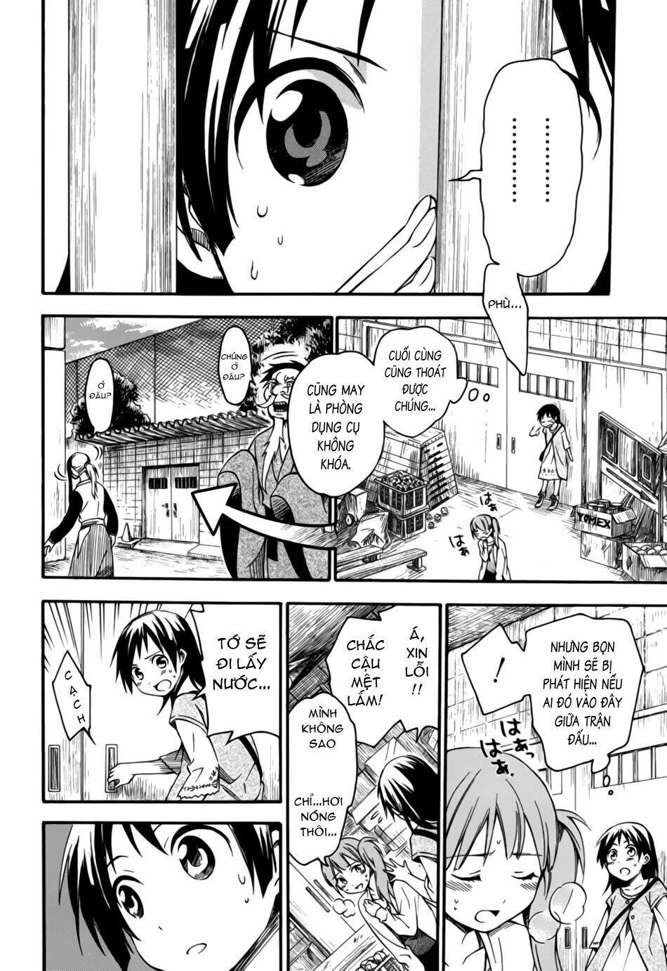 inari, konkon, koi iroha chapter 4 21