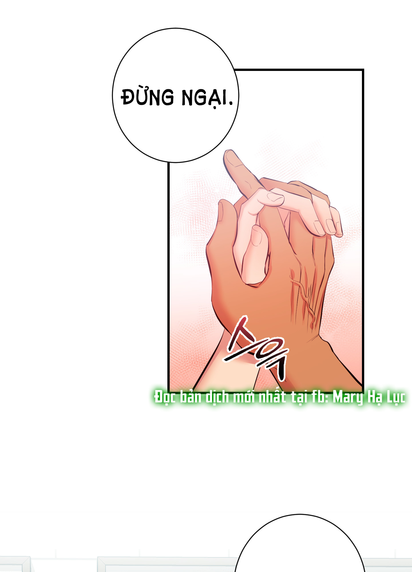 [18+] một lòng một dạ chapter 26.2 12