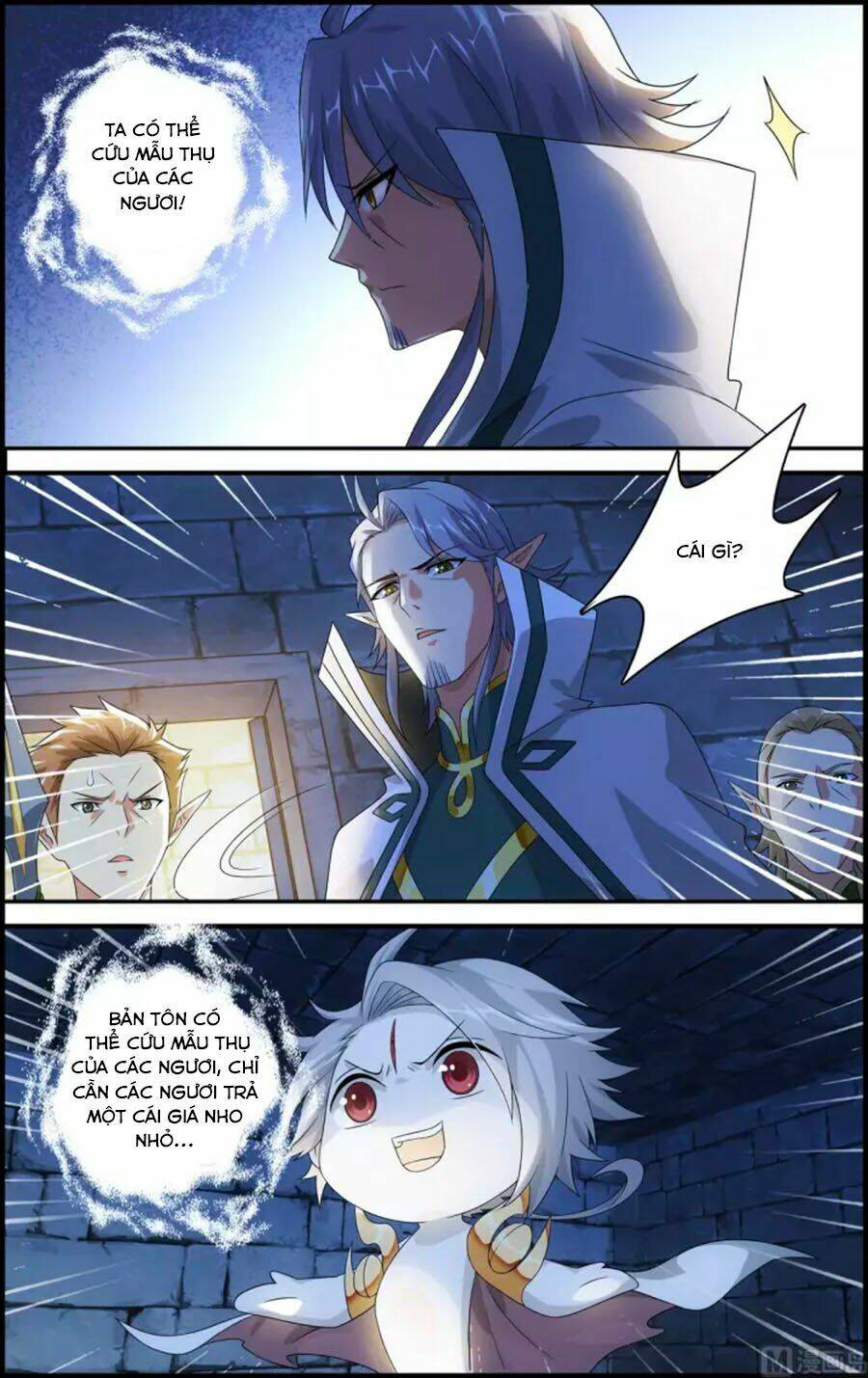 du thế vô song chapter 41.1 7