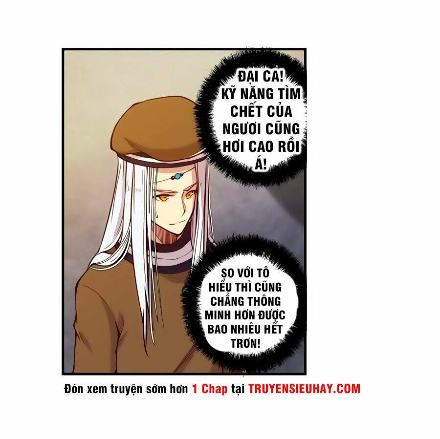 cuộc sống thoái ẩn của võ lâm chi vương chapter 14 3