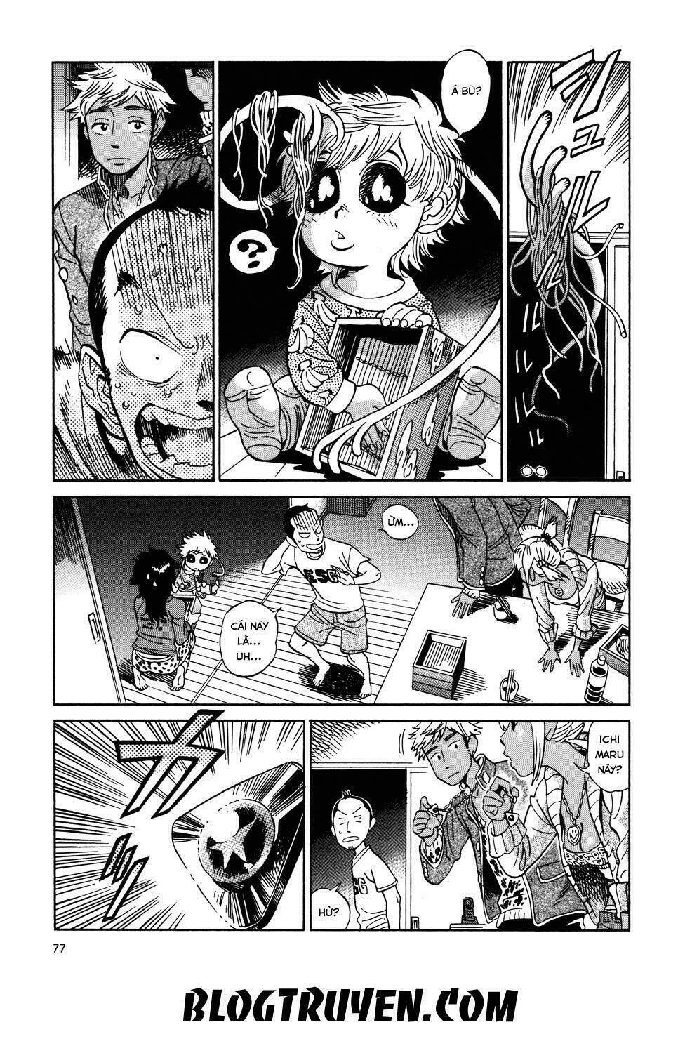 yome ga kore na monde. chapter 3.3 7