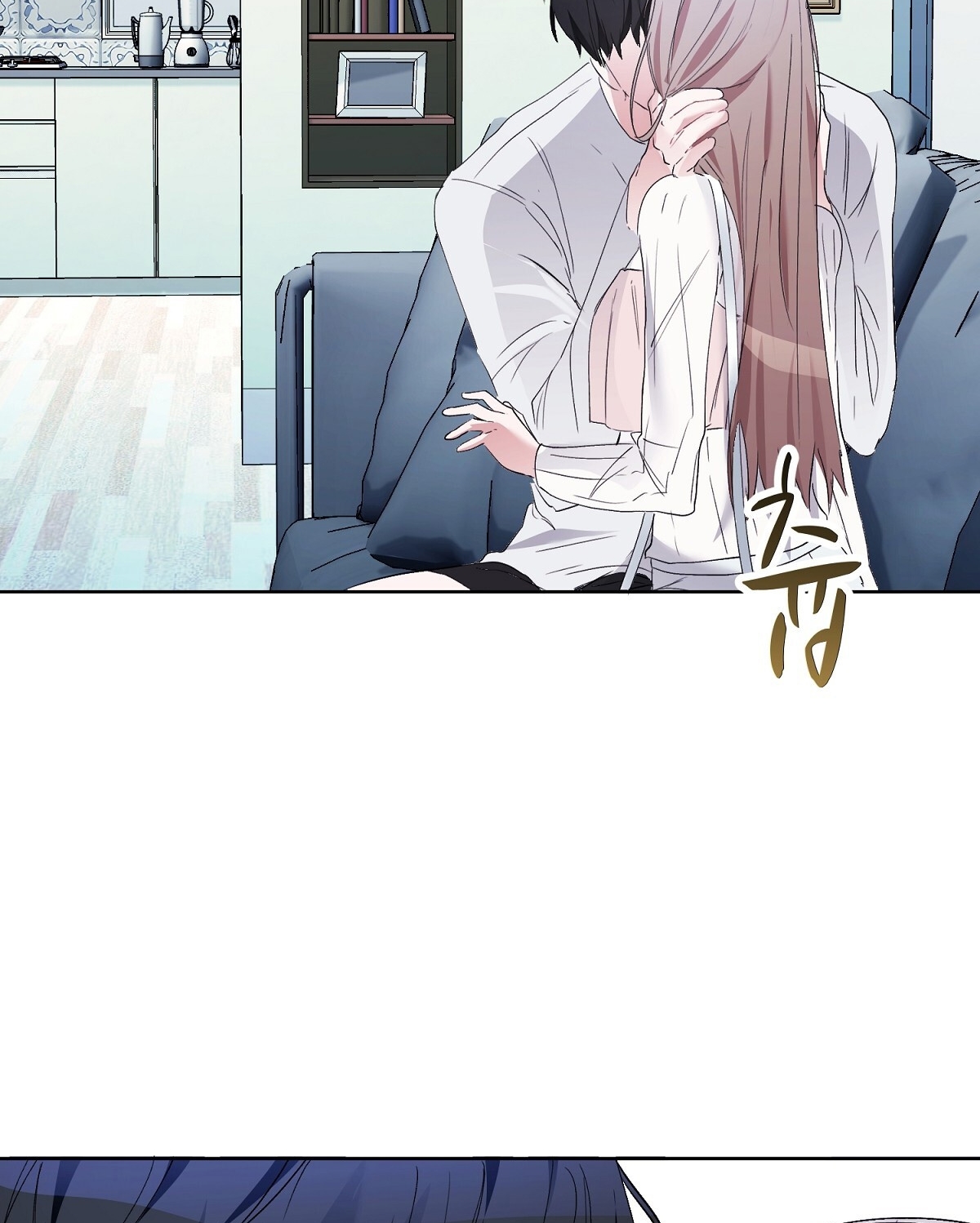 Người Bạn Dâm Loạn chapter 3.2 - Trang 41