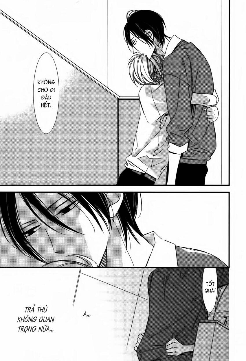 kono ore ga omae nanka suki na wakenai chapter 3 31