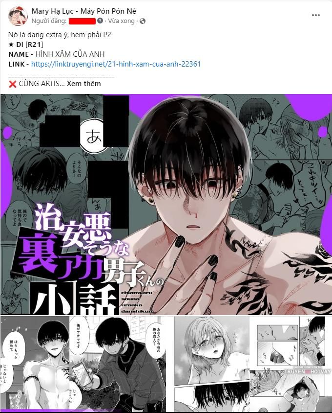 [21+] hình xăm của anh chapter 8 9