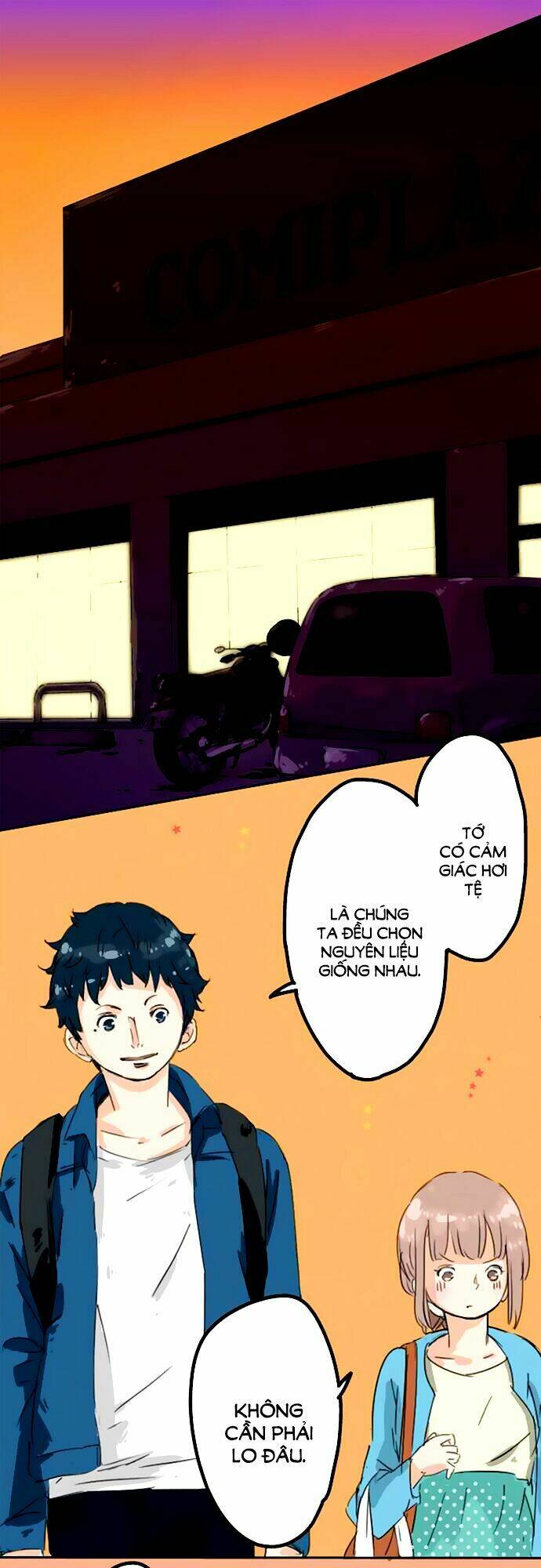 koi inu chapter 11 2