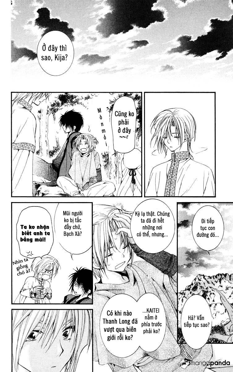 Akatsuki No Yona Chapter 19 - Trang 10