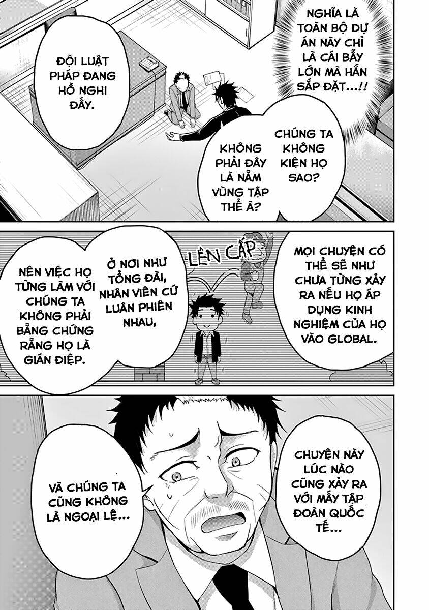 29 to jk chapter 11 6