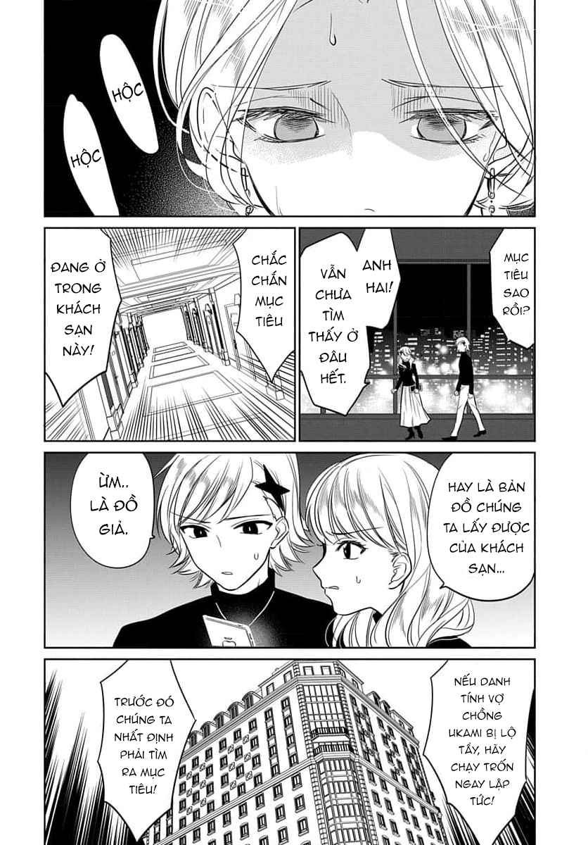 nàng ninja muốn tận tâm cống hiến chapter 22.2 7