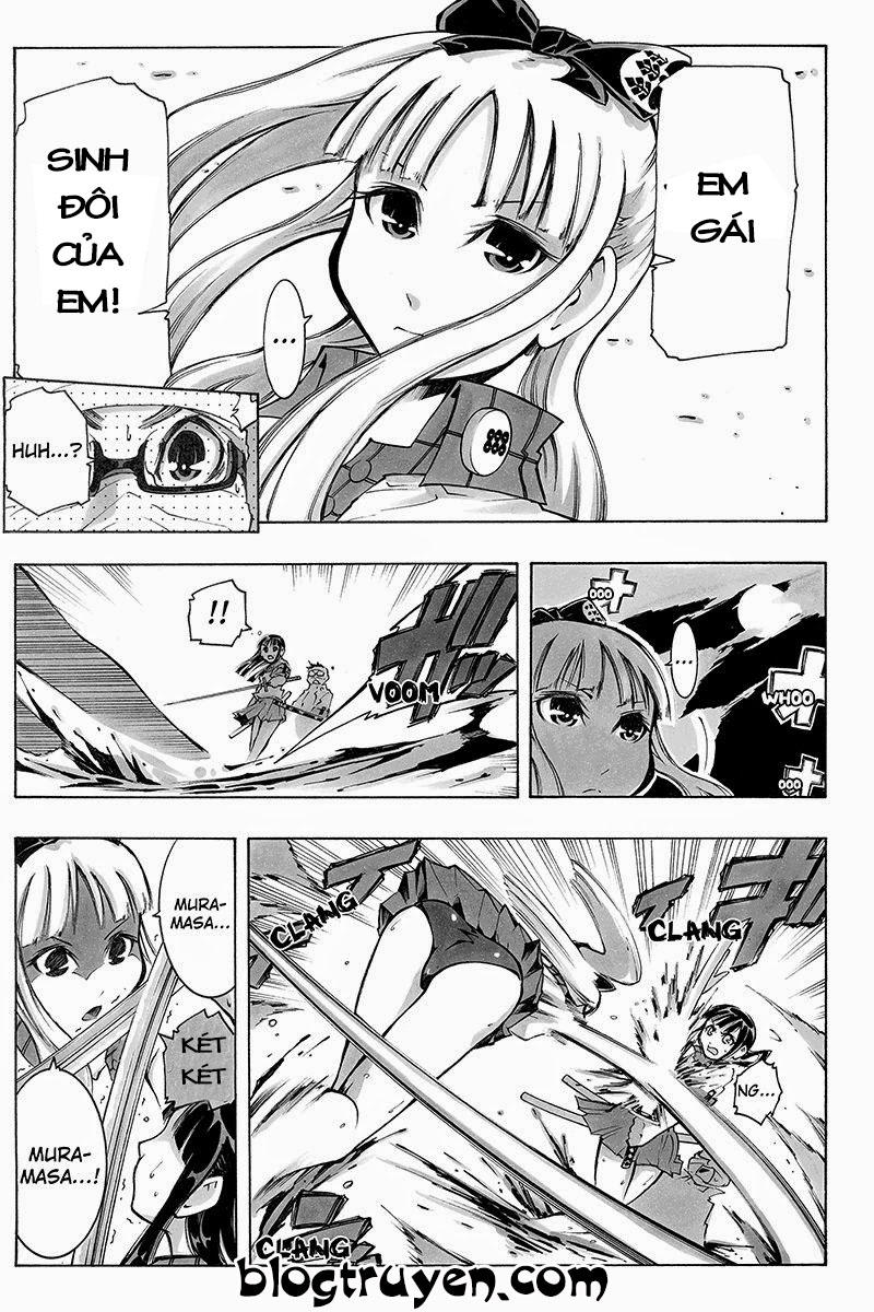 take dake dake! - takedakei gentei chapter 23 4