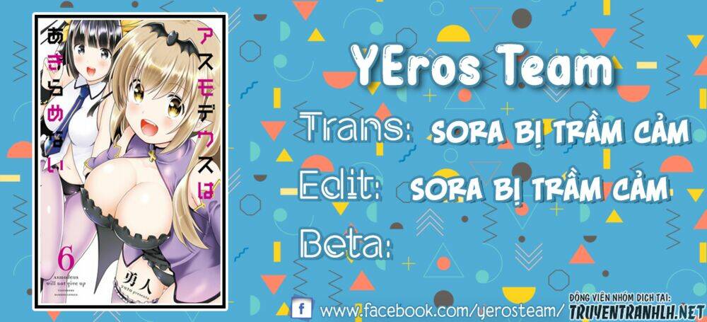 asmodeus wa akiramenai chapter 35 1