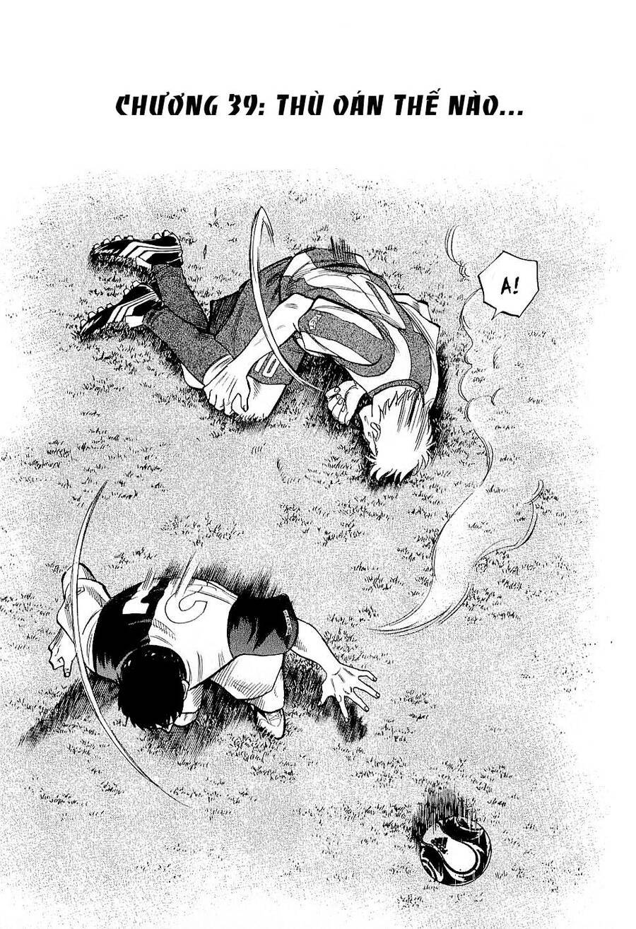 lost man chapter 39 1