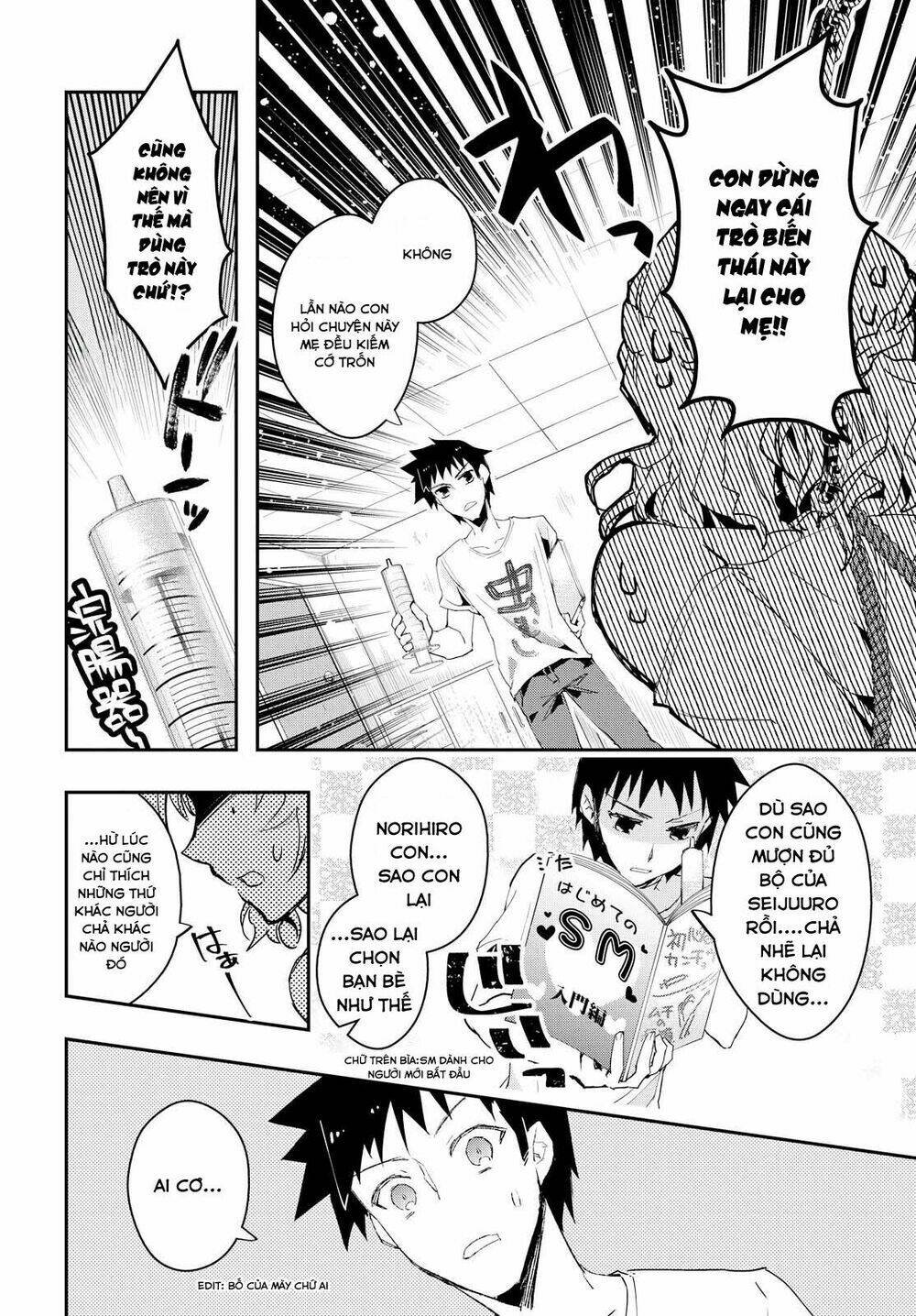 tin-so - my ex machina is in your hands chapter 3 5