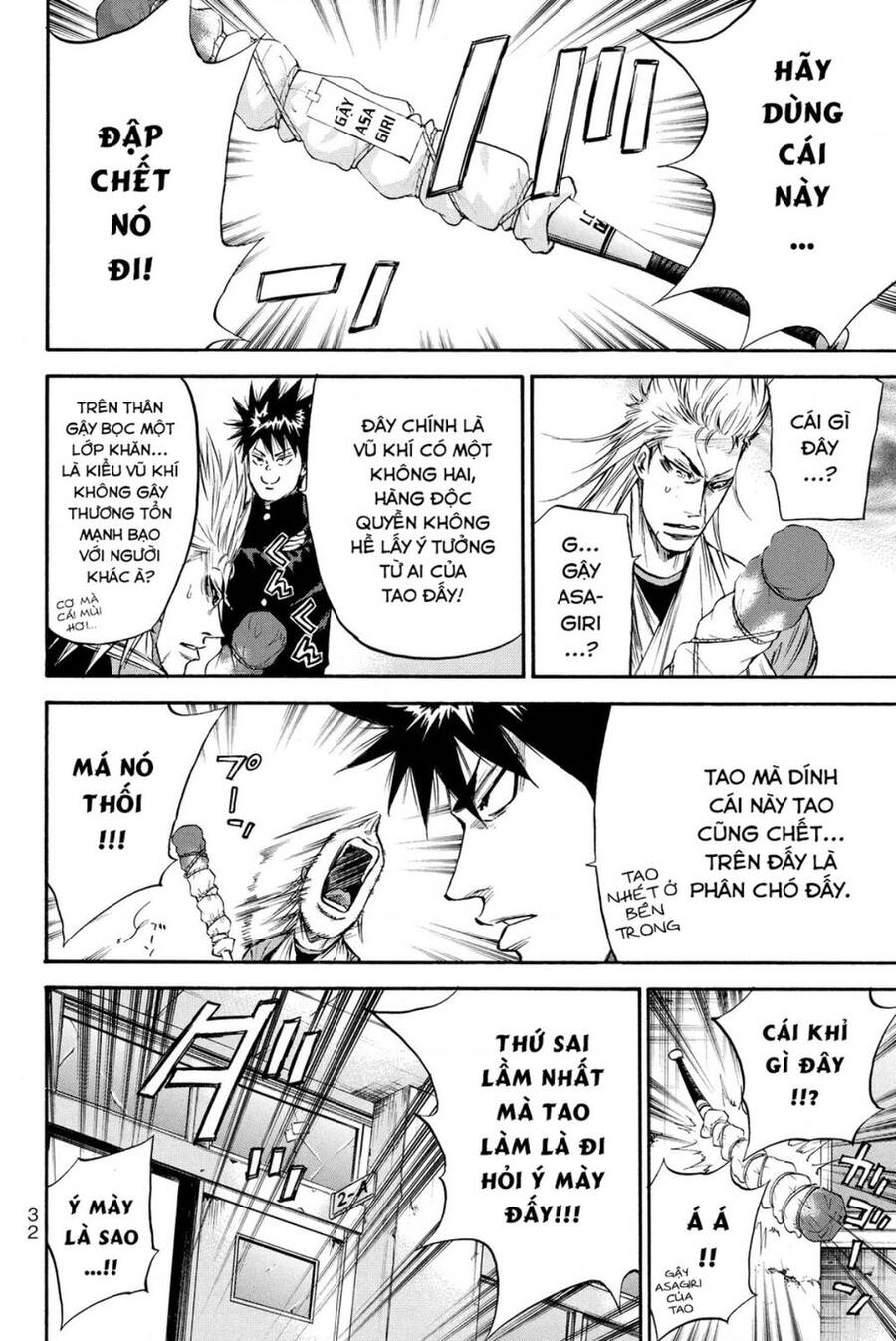 a-bout! chapter 185 8