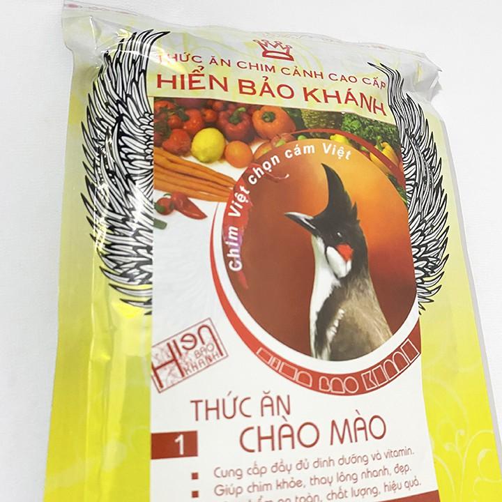 Cám chim chào mào Hiển Bảo Khánh số 1 cao cấp 200gram