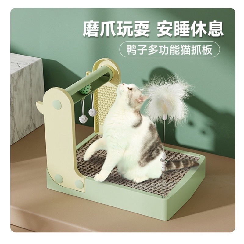 Đồ chơi cào móng mèo cao cấp chịu được bào mòn