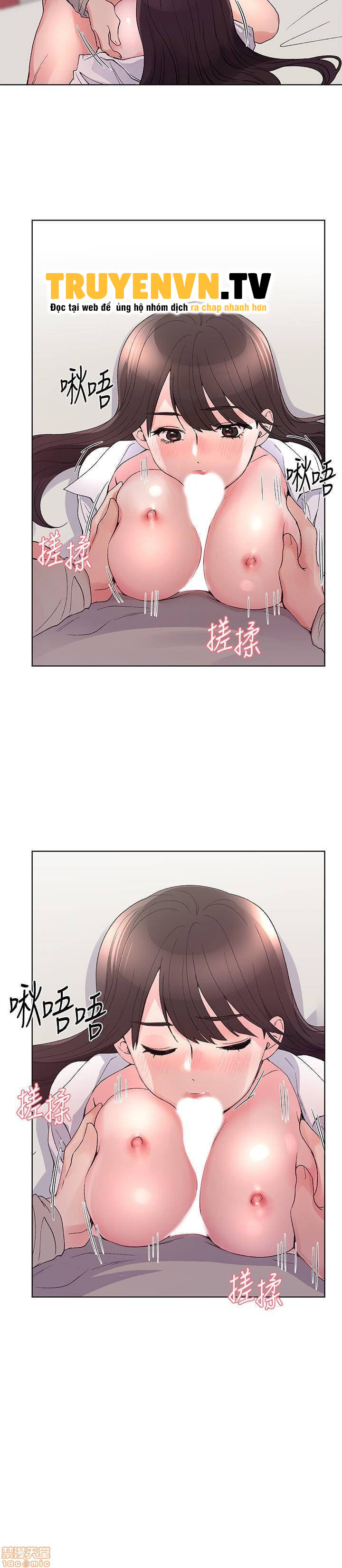 unlucky girl - cô nàng xui xẻo chapter 65 15