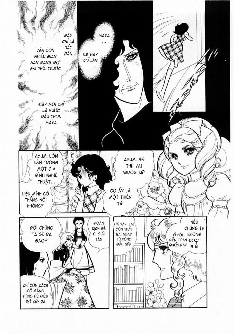 Glass Mask Chapter 15 - Trang 30