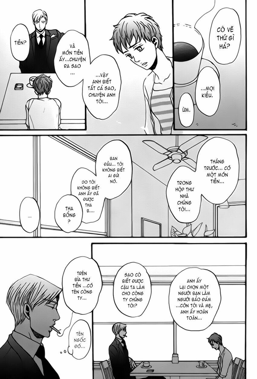 saezuru tori wa habatakanai chapter 2 44