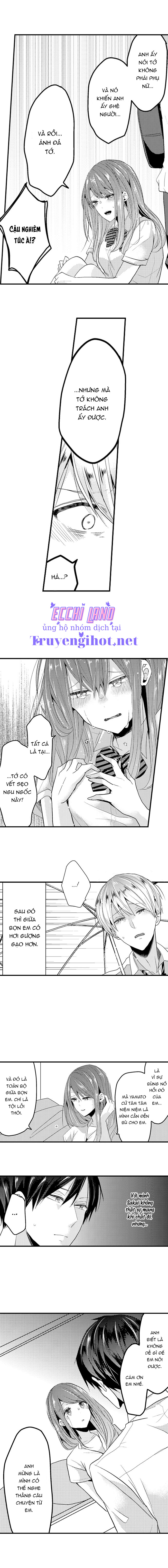 làm tình đâu cần phải cởi đồ chapter 26.2 2