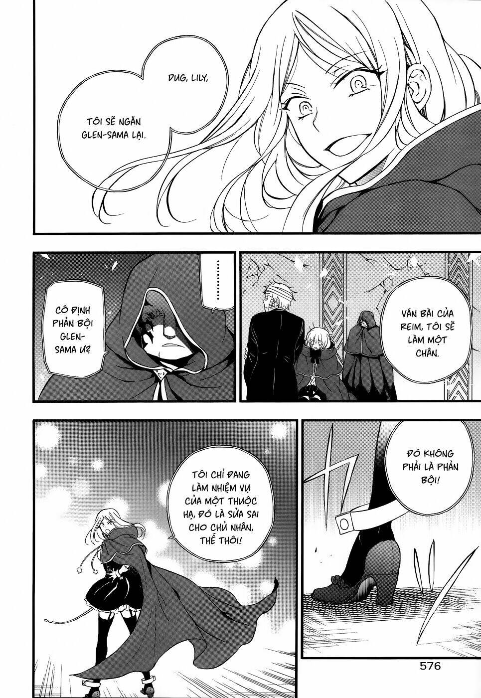 pandora hearts chapter 93 22