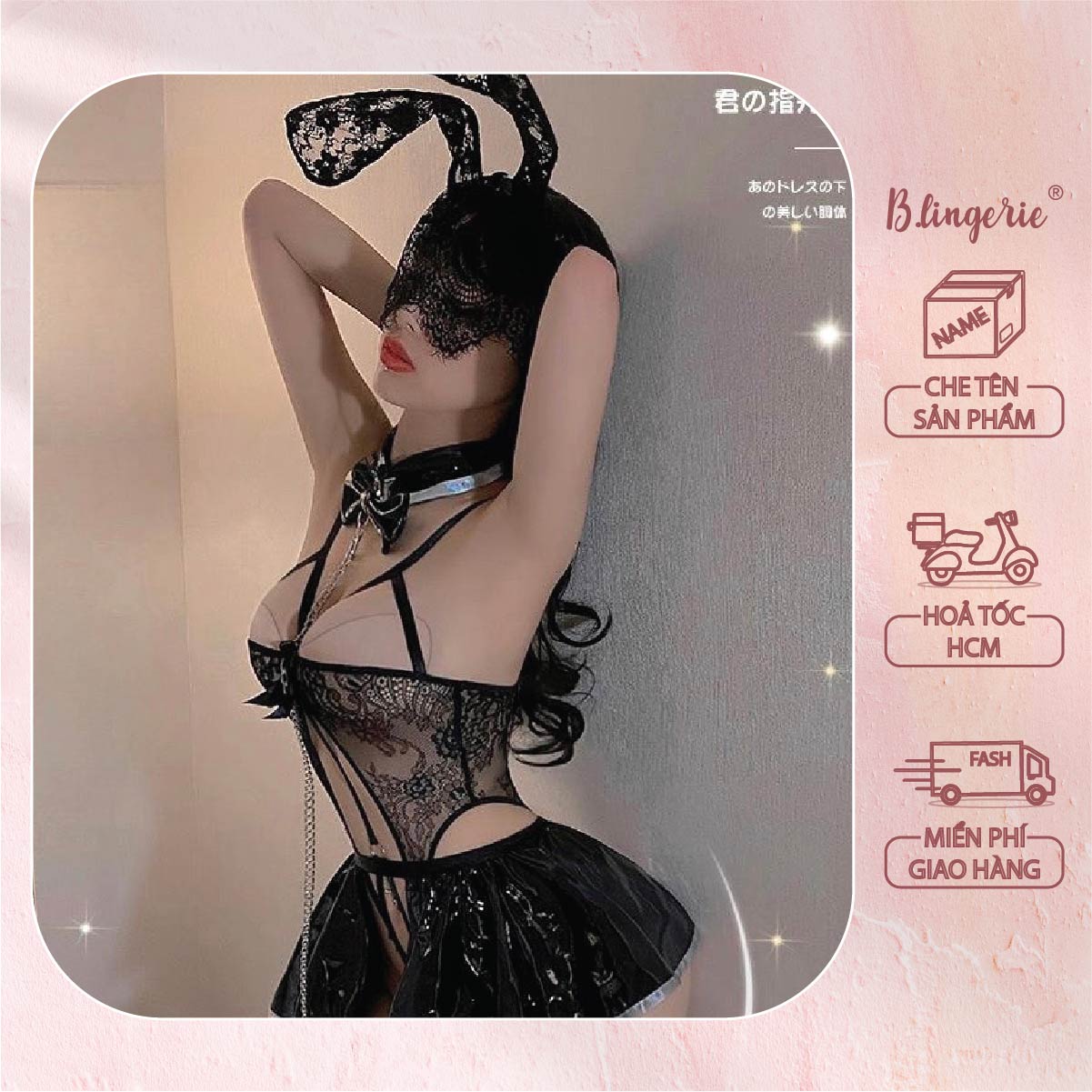Đồ Cosplay Bodysuit Gợi Cảm (Kèm Tất) - B.Lingerie